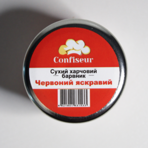 барвник сухий яскравий червоний