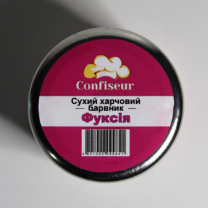 барвник сухий фукція
