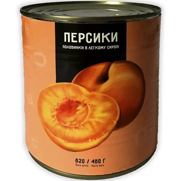 shopping (5)