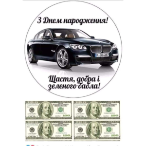 МШ-8